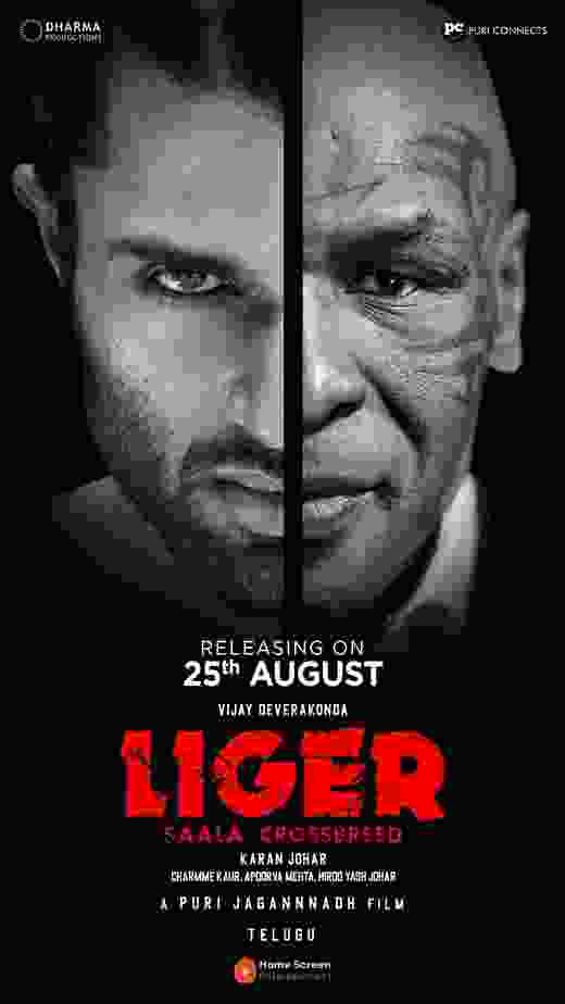 Liger (2022) vj muba Mike Tyson